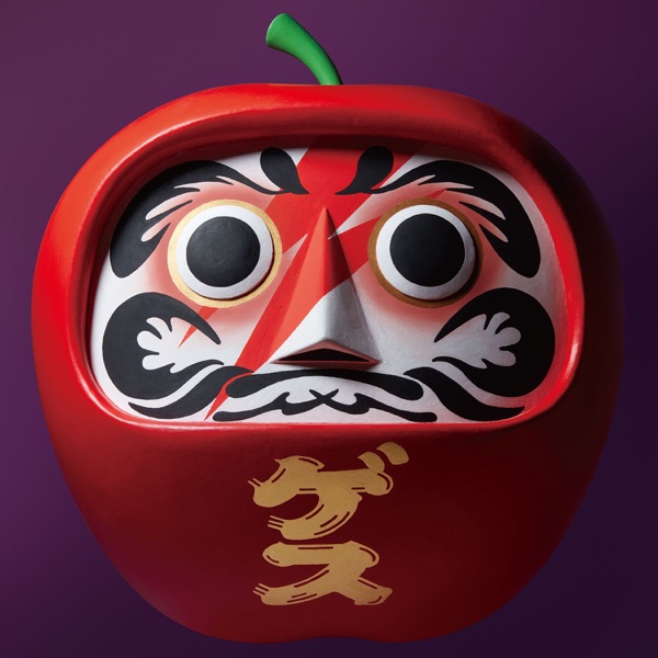 Album cover of Daruma Ringo